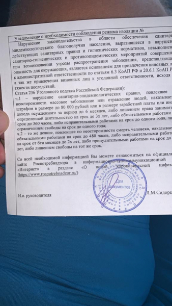 Граница Беларусь - Россия. Выезд из Беларуси в РФ 2022