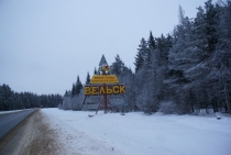 январские приключения: Москва-Архангельск-Москва январские приключения: Москва-Архангельск-Москва