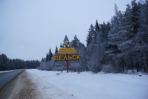 январские приключения: Москва-Архангельск-Москва