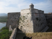 Сантьяго-де-Куба