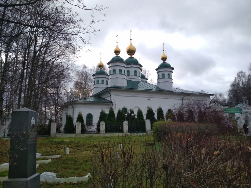 Великий Устюг. В гостях у Деда Мороза. Предновогодняя сказка с печальным концом.