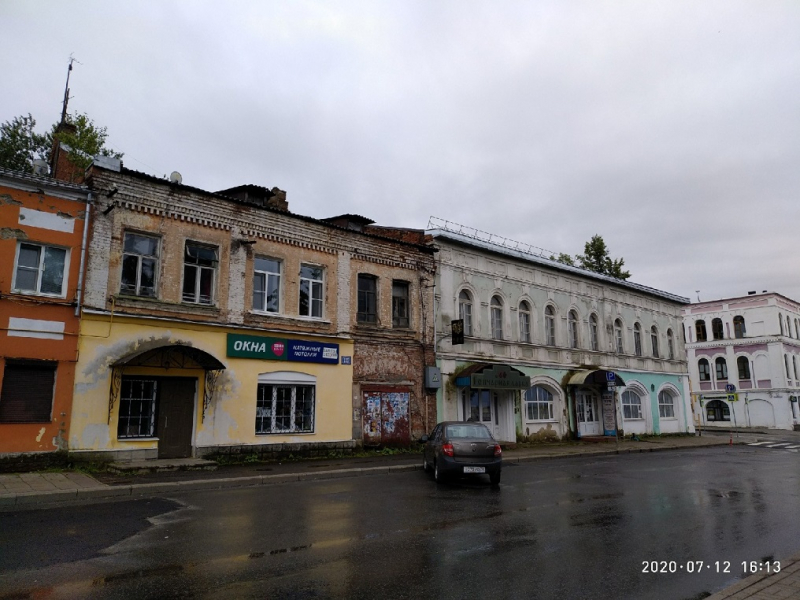 Рыбинск. Короткое путешествие в детство.