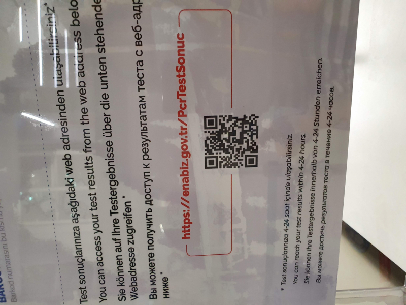 Въезд в Хорватию для туристов 2020-2021