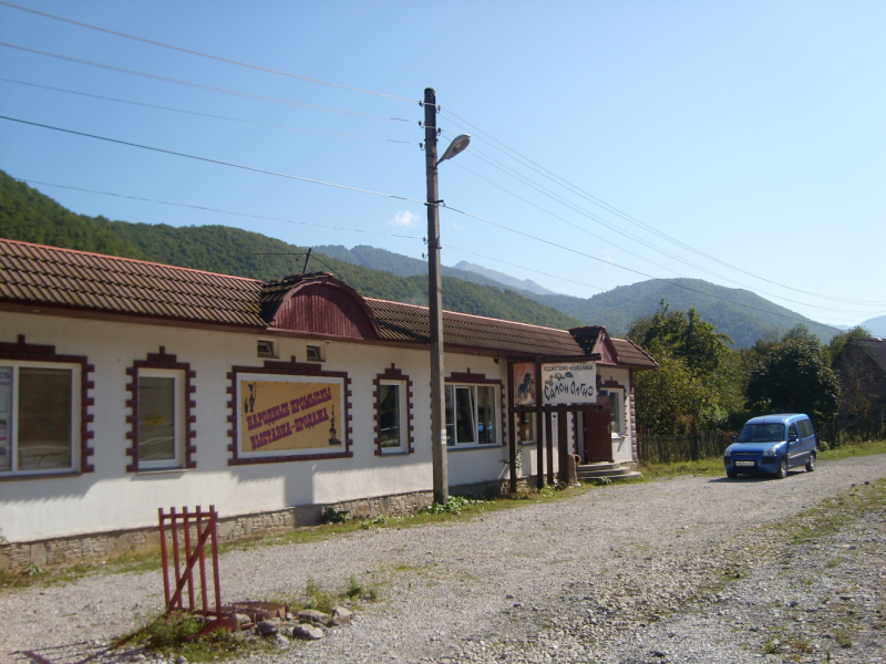 Вспомнить былое и увидеть новое: Большой Сочи – июль – август 2020 года