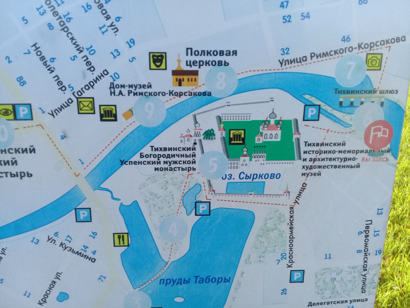 Река Сясь на карте Ленинградской области: описание, локация, рыбалка