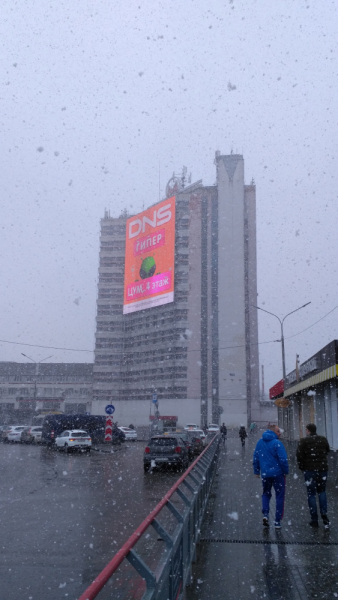 Нижний Новгород, март 2020 года Нижний Новгород, март 2020 года