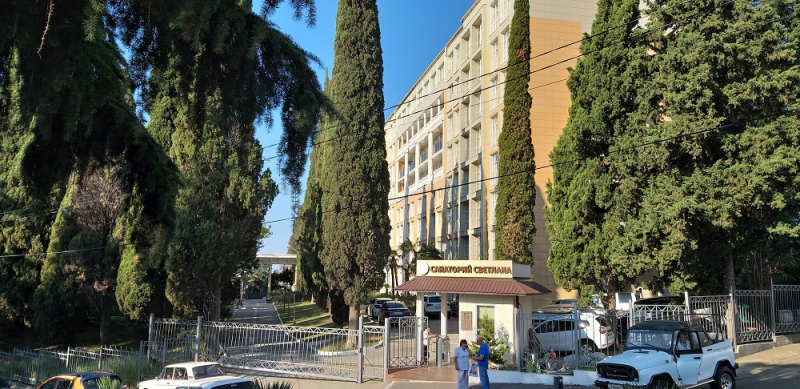 Вспомнить былое и увидеть новое: Большой Сочи – июль – август 2020 года