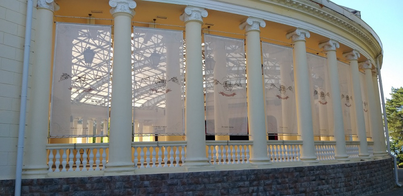 Вспомнить былое и увидеть новое: Большой Сочи – июль – август 2020 года