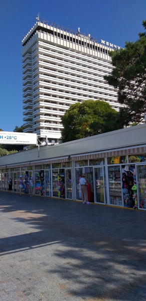 Вспомнить былое и увидеть новое: Большой Сочи – июль – август 2020 года