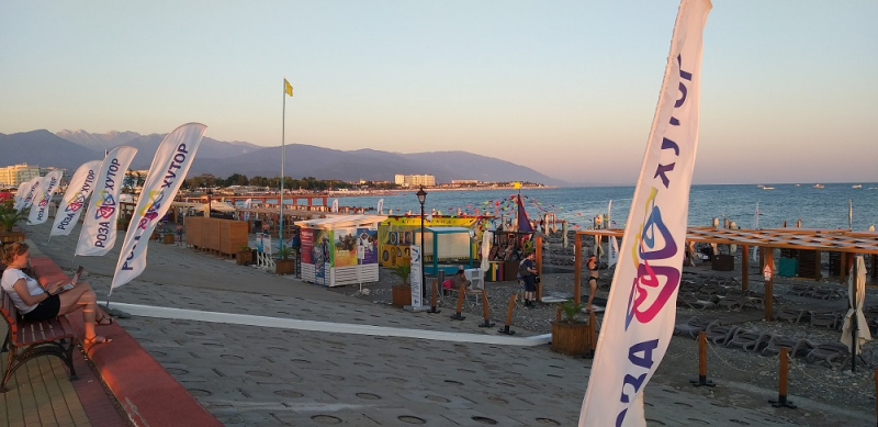 Вспомнить былое и увидеть новое: Большой Сочи – июль – август 2020 года