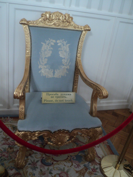 Крымский отдых август 2020 (Евпатория+Судак)