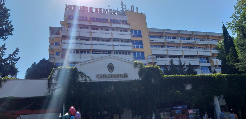 Вспомнить былое и увидеть новое: Большой Сочи – июль – август 2020 года