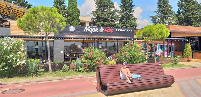 Вспомнить былое и увидеть новое: Большой Сочи – июль – август 2020 года