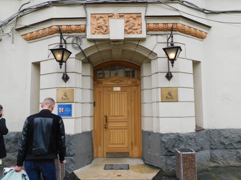 Питер. Арт-пространства Питер. Арт-пространства