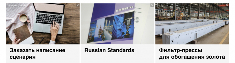 Ветер перемен или Манила заманила.