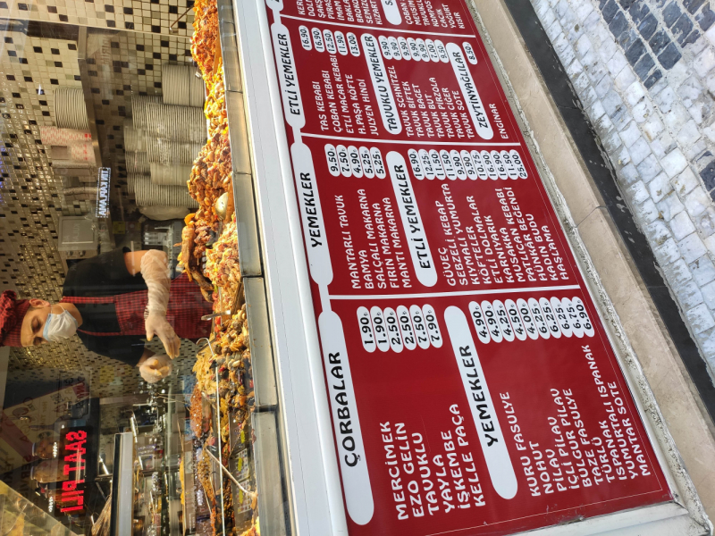 Рестораны и кафе в Стамбуле