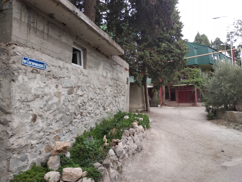 поселок Утес,ЮБК,Крым