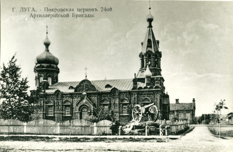 Турция