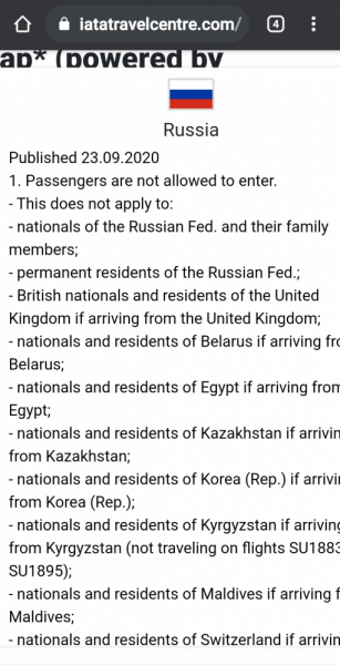 Когда Таиланд откроется для туристов