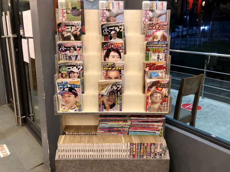 Ветер перемен или Манила заманила.