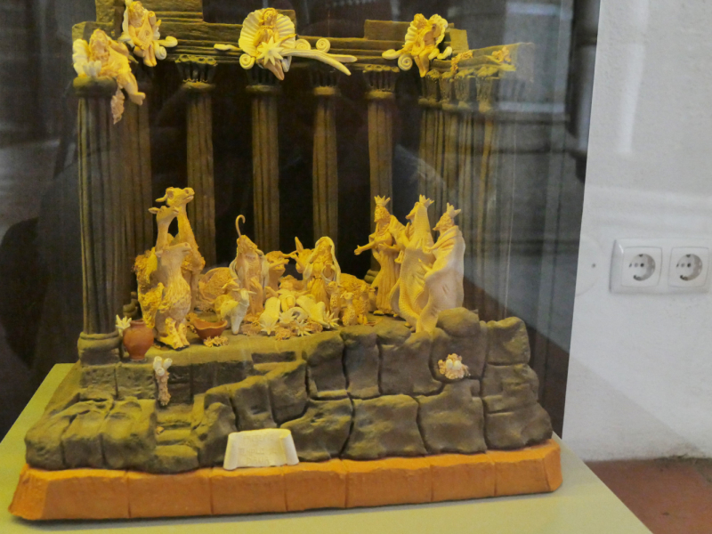 Провинциальная Португалия