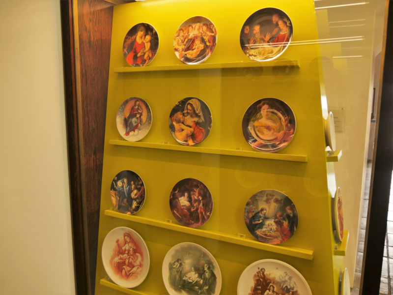 Провинциальная Португалия