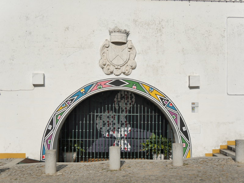 Провинциальная Португалия