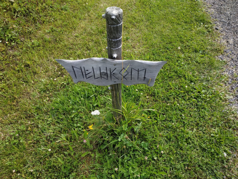 «Долго будет Карелия сниться». Июль 2020.