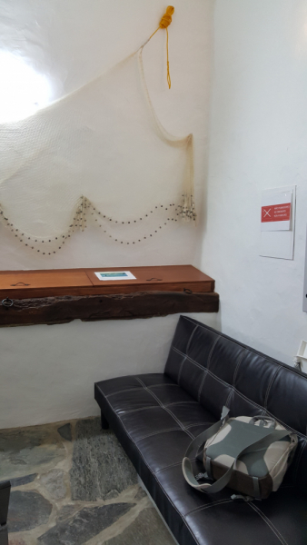 Провинциальная Португалия