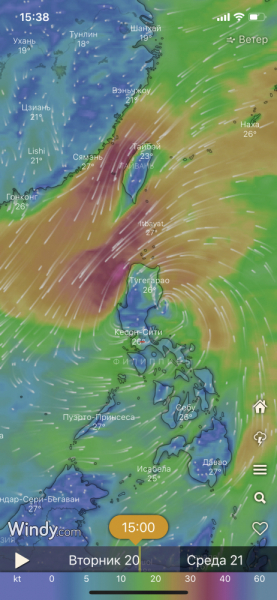 Ветер перемен или Манила заманила.