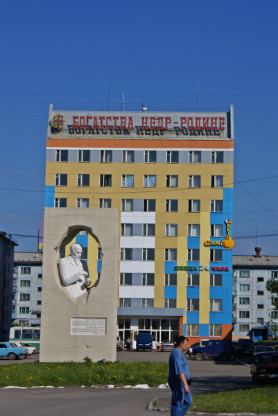 Командировка за Полярный круг – Воркута. Фото!