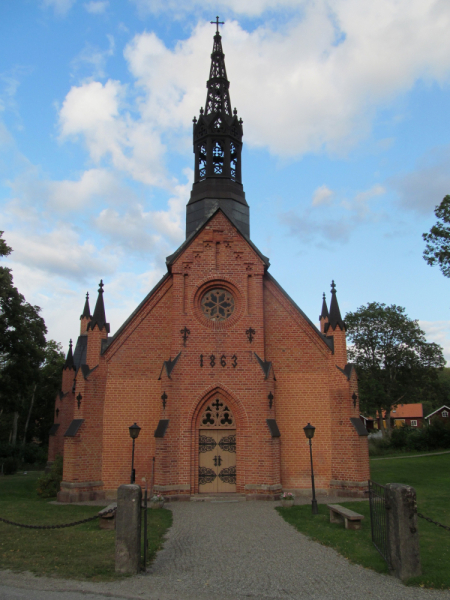 Вело Швеция (через Финляндию) август 2019г