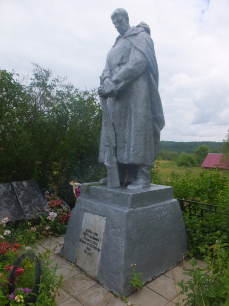 Из Нижнего Новгорода в Карелию с захватом других регионов Из Нижнего Новгорода в Карелию с захватом других регионов