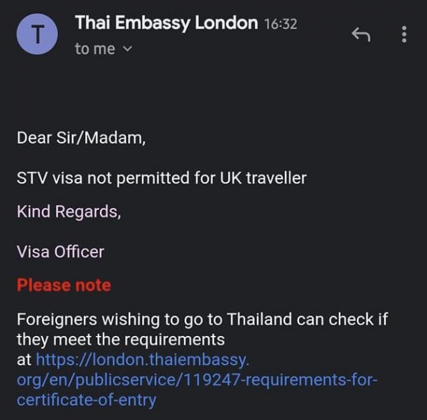 Когда Таиланд откроется для туристов