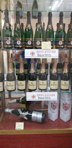 Первый раз в Крыму: Керчь – Феодосия – Коктебель – Алушта  - Ялта – Севастополь – Бахчисарай -Симферополь (и многое другое) в сентябре – октябре 2020