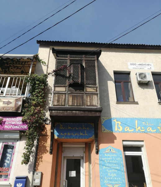 Одна отчаянная блондинка и 15 дней в Крыму. После прочтения ты точно начнешь собирать чемодан