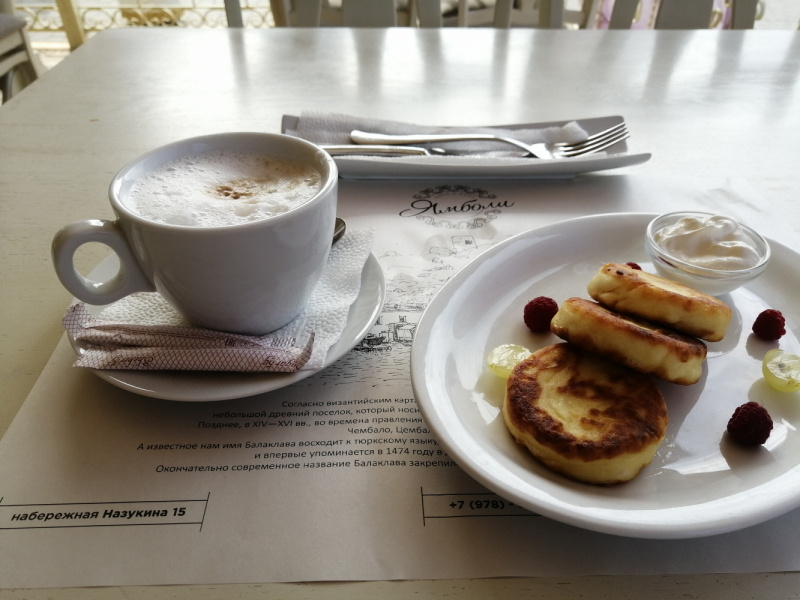 Одна отчаянная блондинка и 15 дней в Крыму. После прочтения ты точно начнешь собирать чемодан