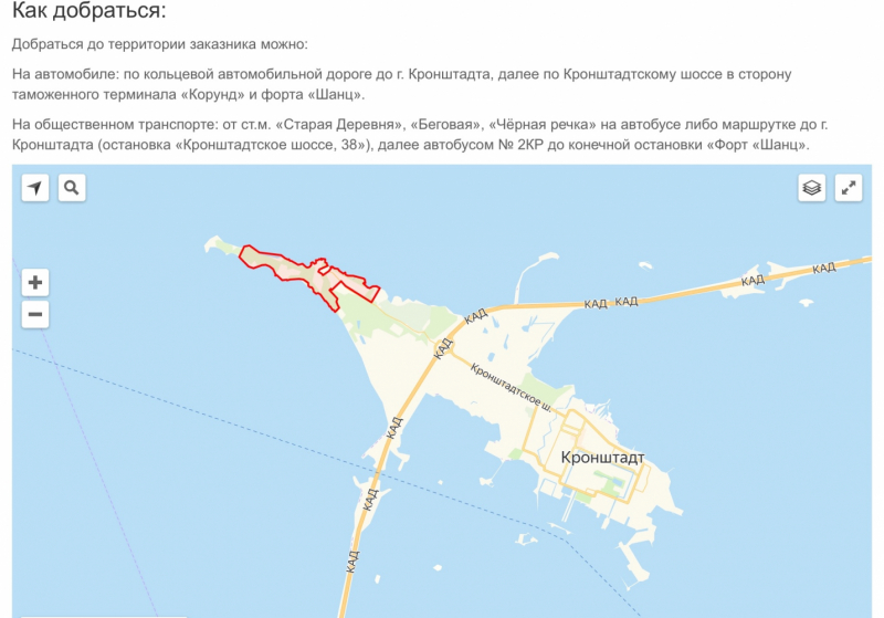 «Как я провёл этим летом» ©️ или неспешные прогулки по окрестностям Петербурга в ковидную годину