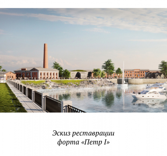 «Как я провёл этим летом» ©️ или неспешные прогулки по окрестностям Петербурга в ковидную годину