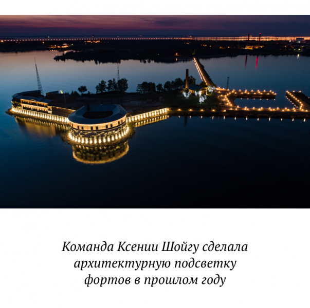 «Как я провёл этим летом» ©️ или неспешные прогулки по окрестностям Петербурга в ковидную годину