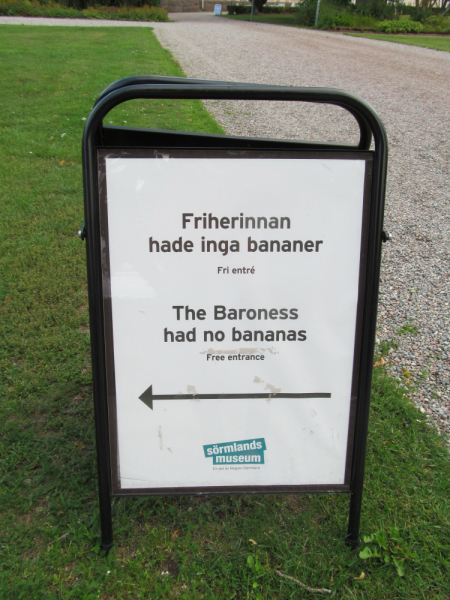 Вело Швеция (через Финляндию) август 2019г