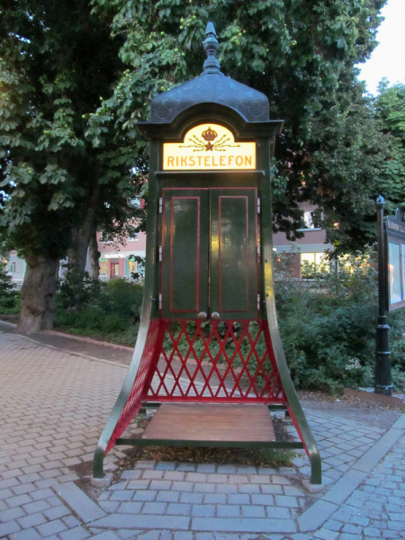 Вело Швеция (через Финляндию) август 2019г