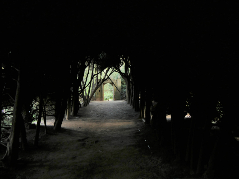 Провинциальная Португалия