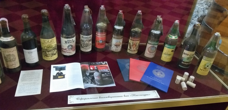 Первый раз в Крыму: Керчь – Феодосия – Коктебель – Алушта  - Ялта – Севастополь – Бахчисарай -Симферополь (и многое другое) в сентябре – октябре 2020