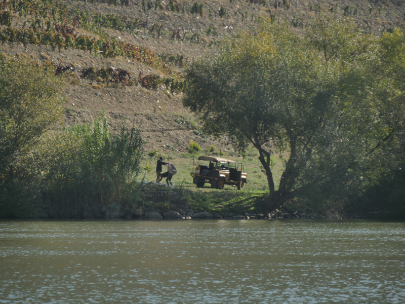 Провинциальная Португалия