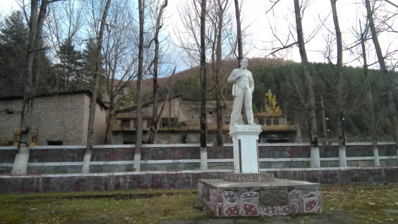Южная Осетия Южная Осетия