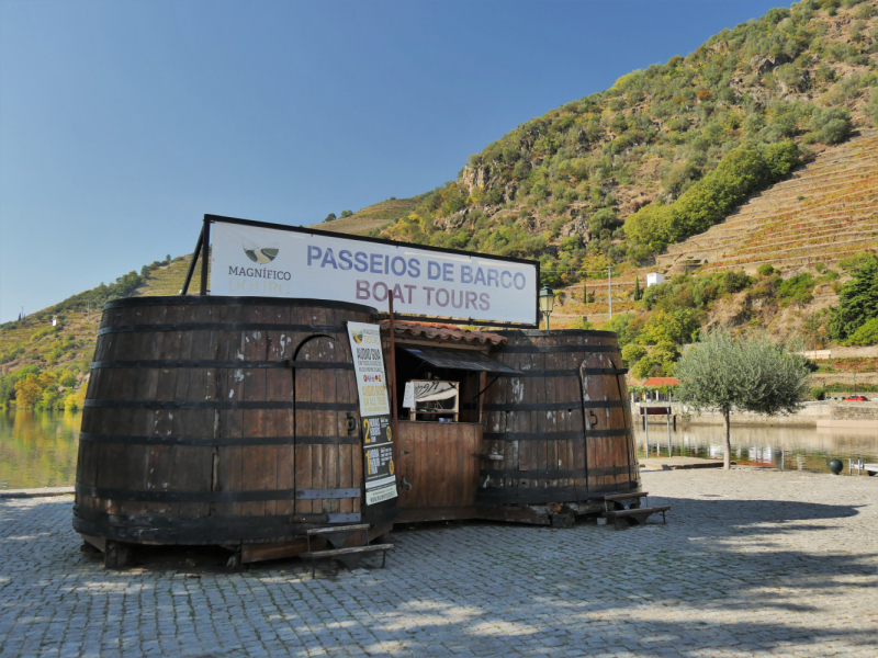 Провинциальная Португалия