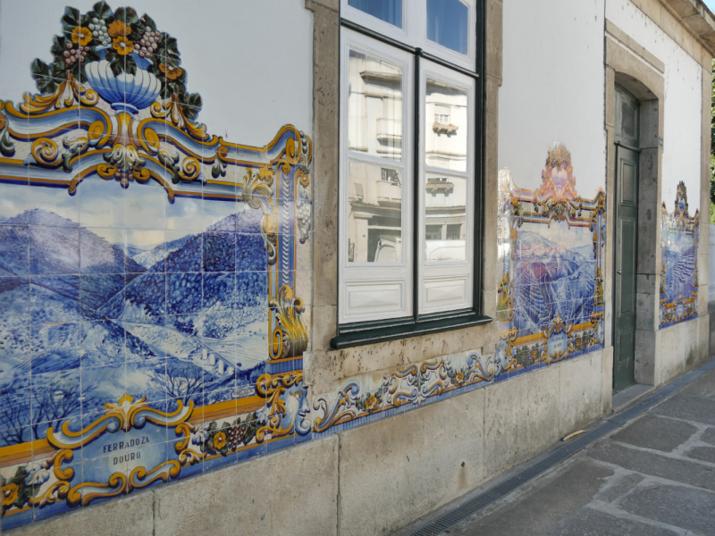 Провинциальная Португалия