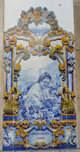 Провинциальная Португалия