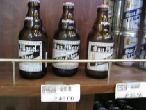 Филиппинский трип